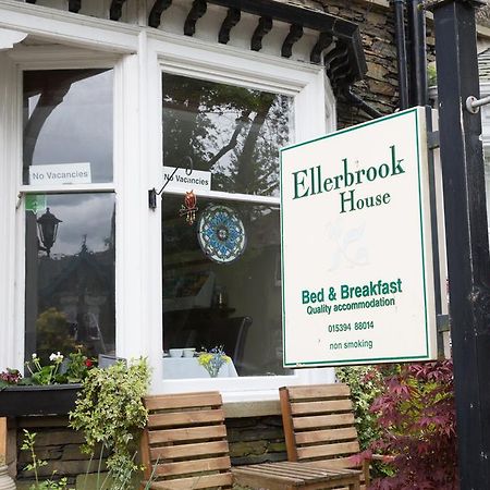 Ellerbrook House Hotel Carlisle  Luaran gambar