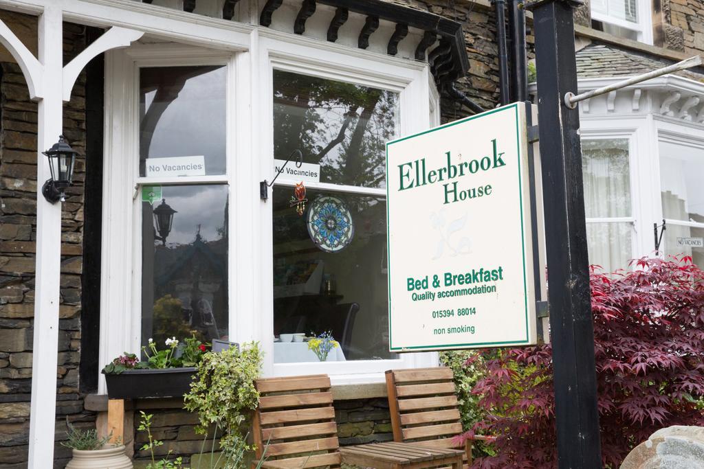 Ellerbrook House Hotel Carlisle  Luaran gambar